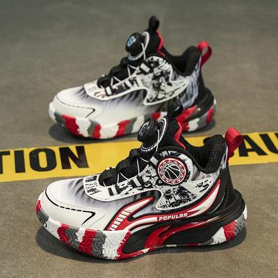 Bambini – Scarpe sportive per bambini