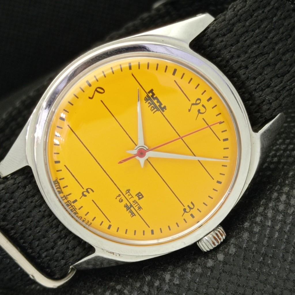 

Б/У HMT JANATA индийские мужские механические часы a306944-1 Sku583e-a306944