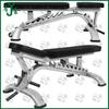 Adjustable Weight Bench