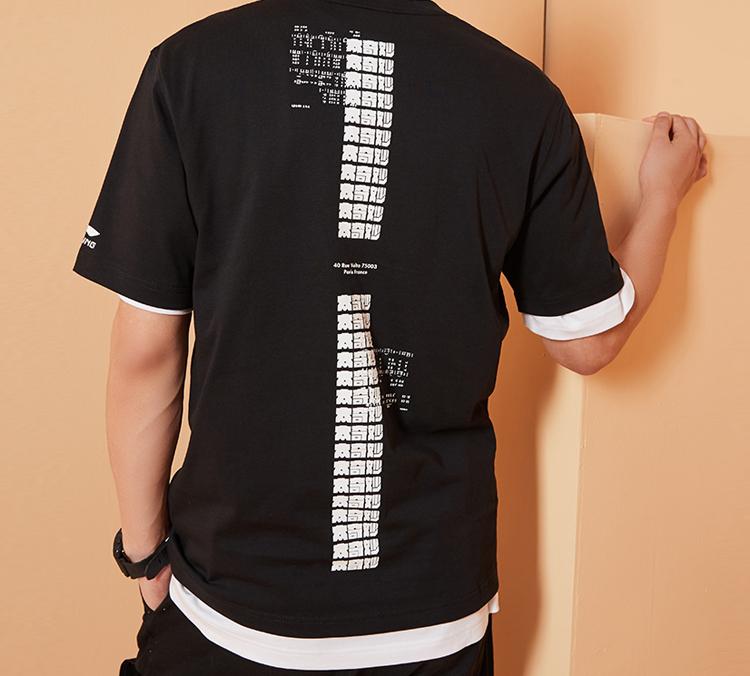 Li Ning T Shirts Men's Black Crew Neck Moderate Straight Fit AHSQ113-1