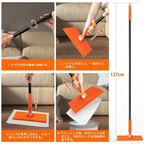 JEHONN Floor Wiper, Wet/Dry Floor Wiper, 127cm Adjustable Length, Floor Mop for Kitchen, Walls, Windows, and Balconies, Pack of 20 Mop Pads