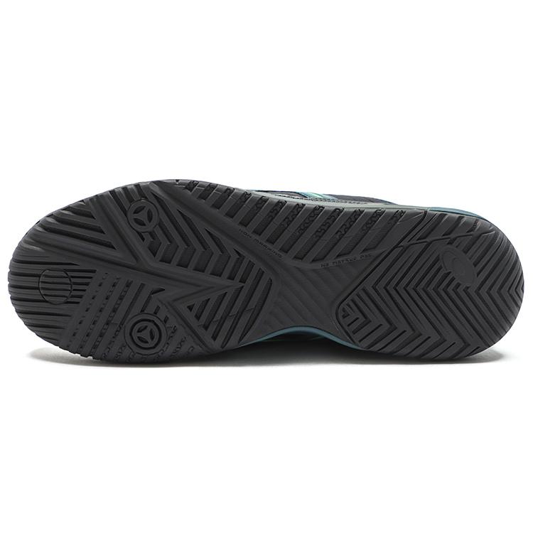 Asics HS5 S Gel Resolution Sps 'Grey Green' 1201A437-300