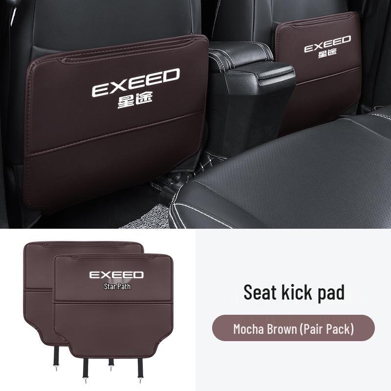 

Xingtu Lanyue Lingyun TX/TXL Rear Car Seat Kick Mat Interior Protection
