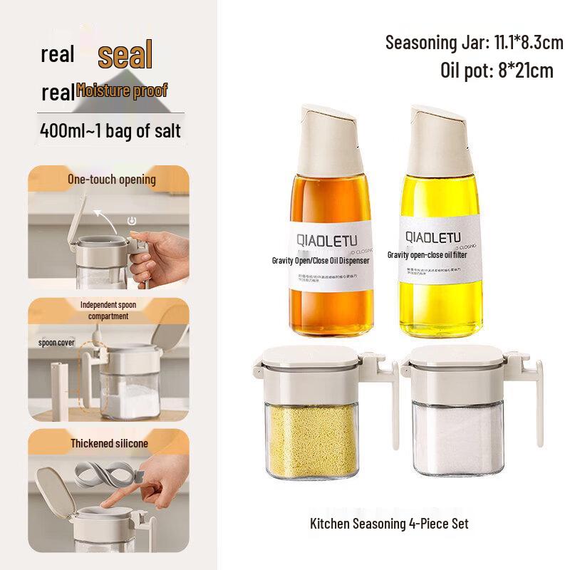Sealed Glass Spice Jar Combination Set