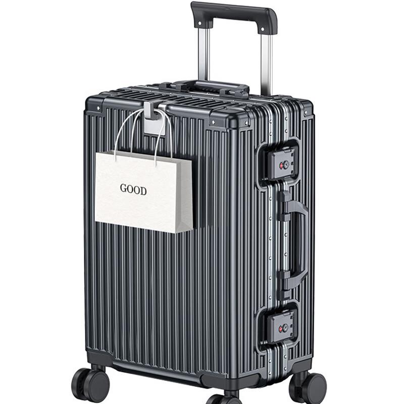 Xiaoyan Multi-functional PC Luggage with Aluminum Frame