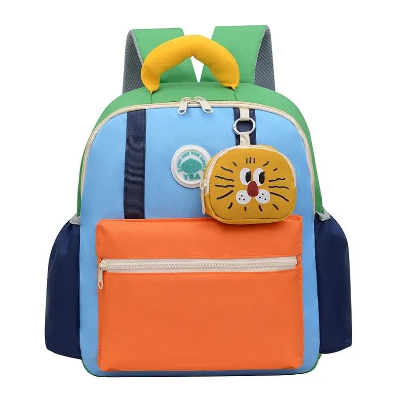 

Cute Cartoon Kids Backpack for Boys and Girls 3-6 Years Old Preschool Dual Shoulder Bag Primary School Trendy Bag SMALL