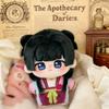 10CM Cartoon Anime Maomao Die Apotheker-Tagebücher Plüschtier Weiche Baumwoll-Schlüsselanhänger Rucksackanhänger Jinshi Figur Cosplay Kindergeschenke