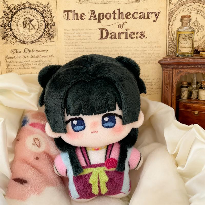 10CM Cartoon Anime Maomao Die Apotheker-Tagebücher Plüschtier Weiche Baumwoll-Schlüsselanhänger Rucksackanhänger Jinshi Figur Cosplay Kindergeschenke