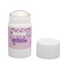 Women Deodorant 40g Long Lasting Refreshing Natural Light Fragrance Portable Deodorant for Outdoor Fitness Room