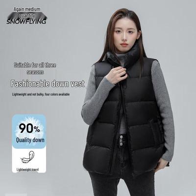 Xuezhongfei Women's Stand-Collar Down Vest