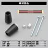Daytona Motorcycle Engine Slider CB400SF/SB(14-21) Engine Protector Silver 91459