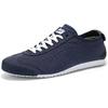 ONITSUKA TIGER Mexico 66 Peacoat D846N-5858