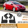 A03E-Car Mudflaps For Toyota Prius 2010-2015 Mudguards Fender Flap Splash Guards Cover Mud Car Wheel Accessories