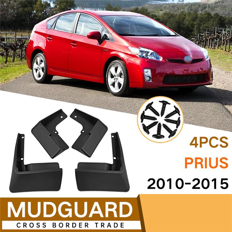 A03E-Car Mudflaps For Toyota Prius 2010-2015 Mudguards Fender Flap Splash Guards Cover Mud Car Wheel Accessories