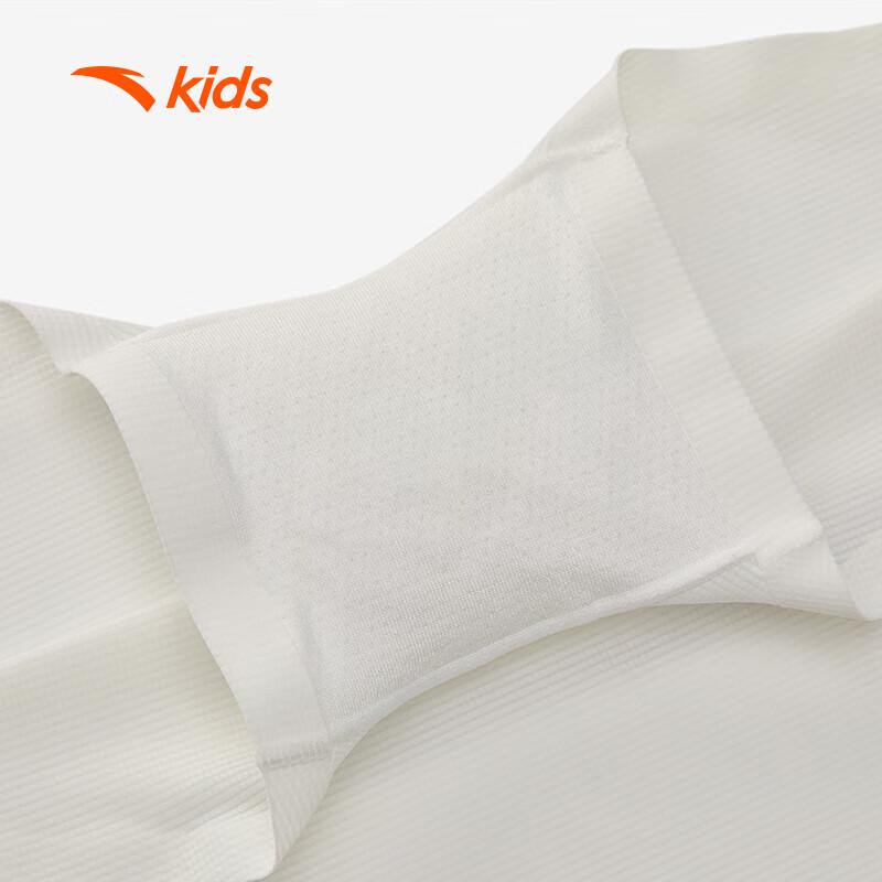 Anta Kids 3-Pack Skin-Friendly Breathable Boxer Briefs