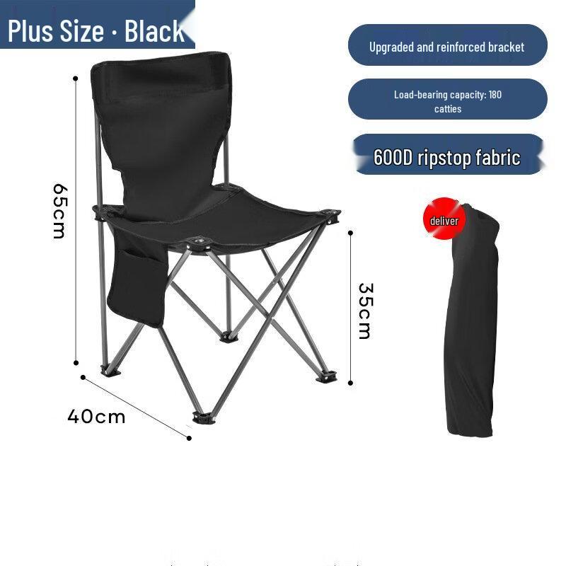 ZISIZ Outdoor Folding Camping Beach Chair