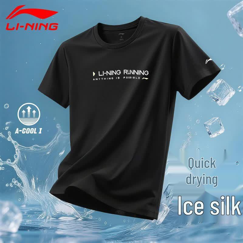 Li-Ning Men s Quick-Dry Ice-Feel Short Sleeve T-Shirt S