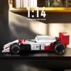MOULD KING 10132 Formel 1 Rennwagen Modell 1:10 Super Sportwagen Baustein Technik Klemmbausatz (1524 Teile)