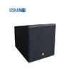 HUSHAN AGT12 Conference Audio-Video System (CN Version)