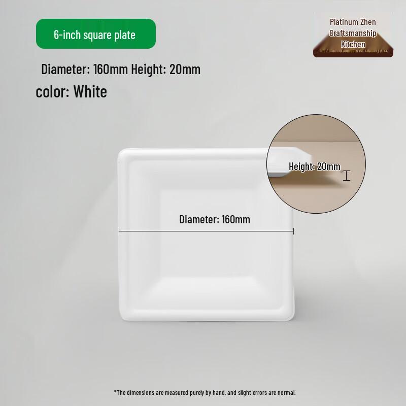 Biodegradable Sugarcane Pulp Square Paper Plates