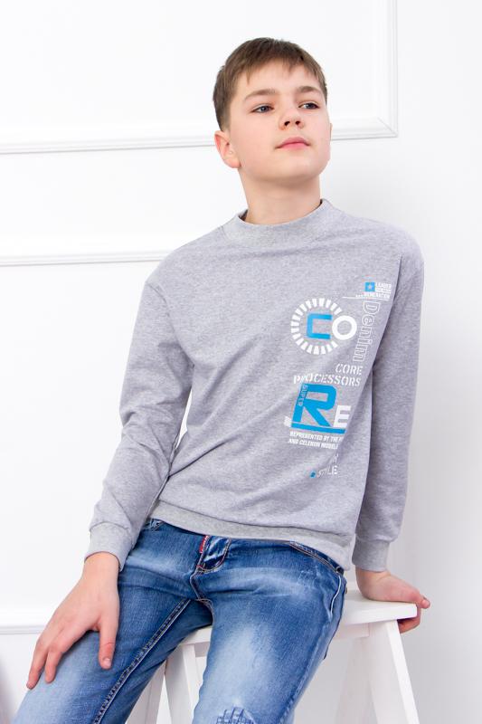 Sweatshirt (boys) Any Season 6235-057-33 HC