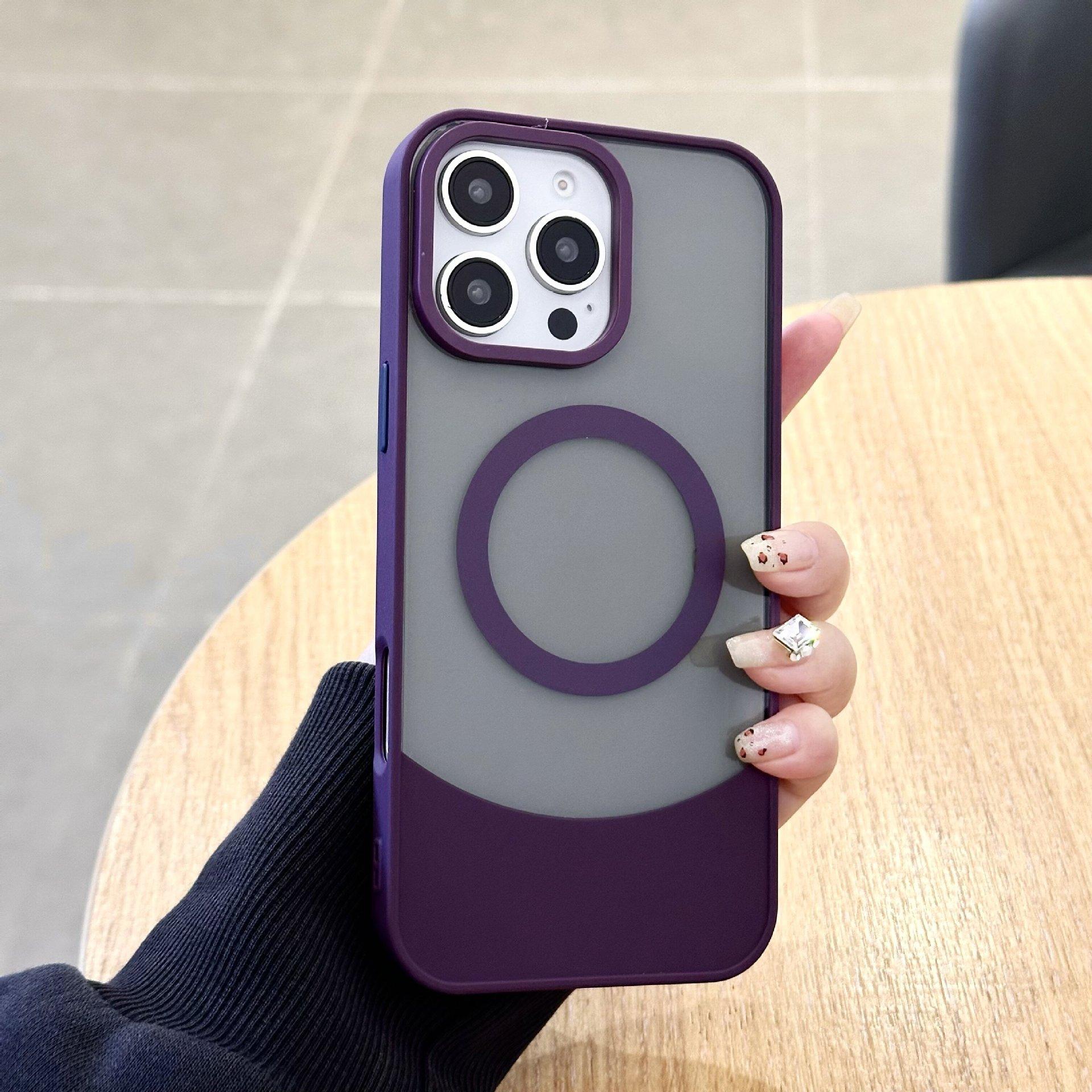 

Applicable To Apple 16 Dual Color Combination Mobile Phone Case IPhone 14 Magnetic 11 Side Pro Suction ProMax Protection 12 Protection 13 Set 15 Apple 7plus/8plus