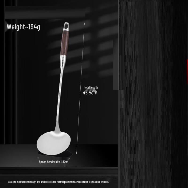 Wutuo Stainless Steel Stir-Fry Spatula Set