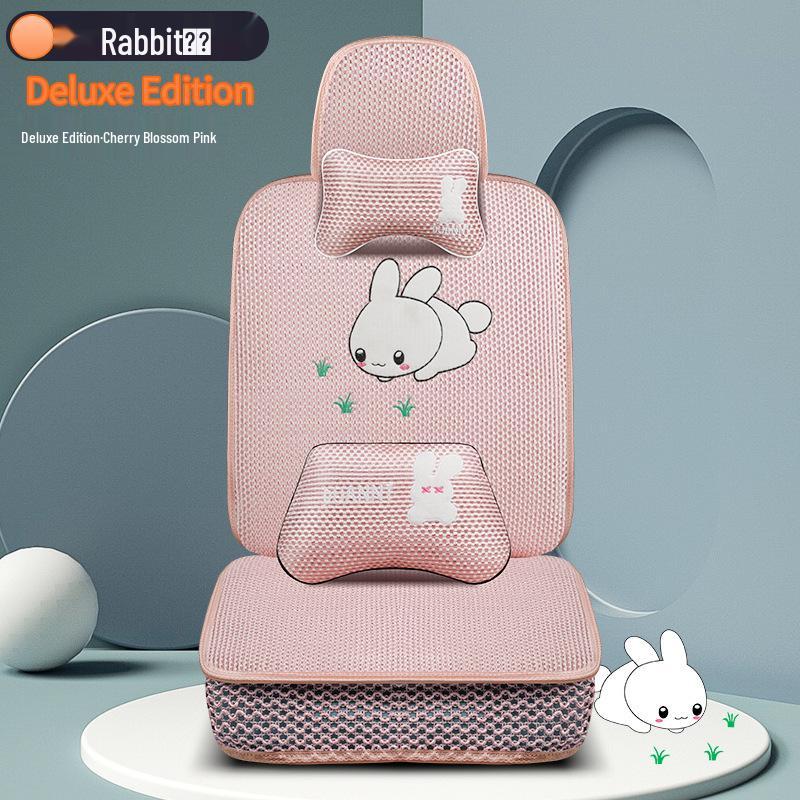 2023 Universal Ice Silk Car Seat Cushion: All-Season, Full-Coverage, Cartoon Design for Small Cars