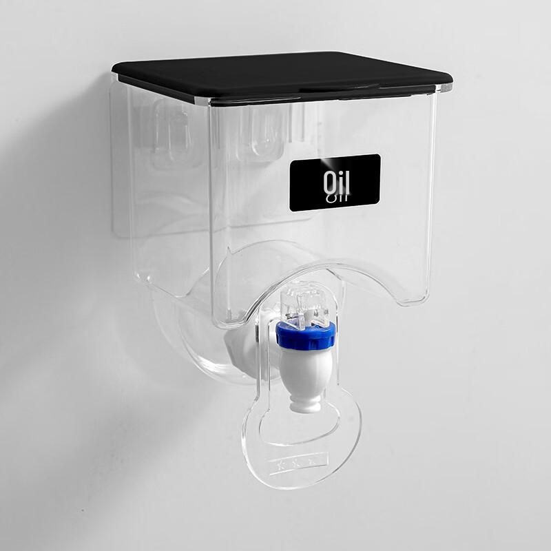 Wutuo Kitchen Wall-Mount Oil & Sauce Dispenser