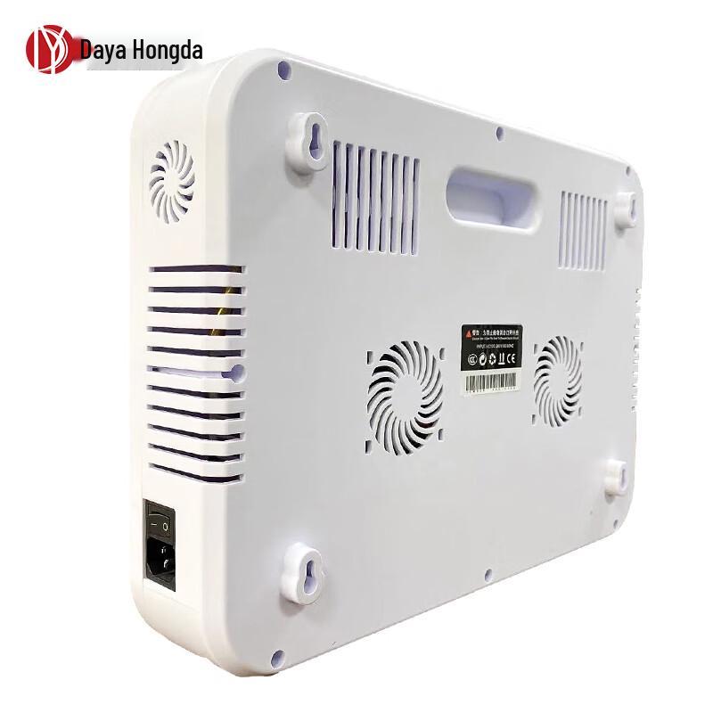 Daya Hongda 70W Multi-Band Signalstörer