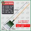 Youjin 1.2m Wooden Handle Steel Shovel