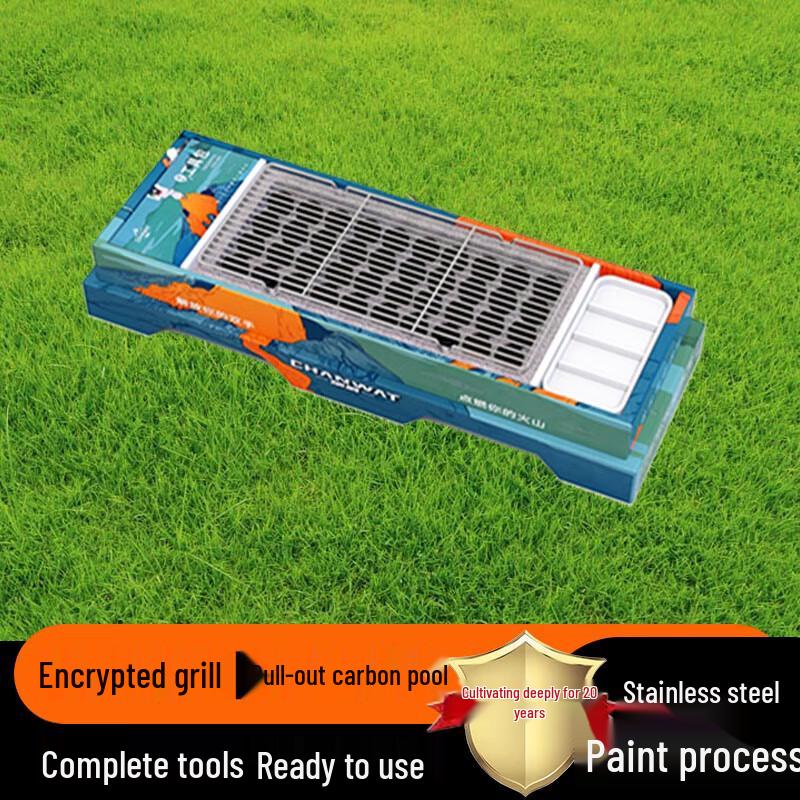 Beifu Large Outdoor BBQ Grill Set