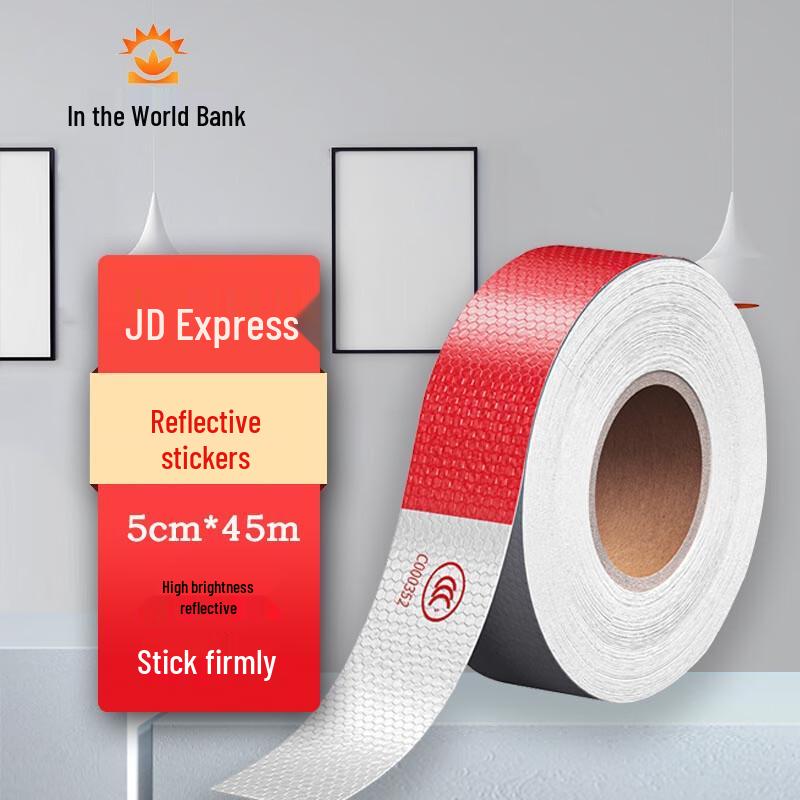 Zhongwei Shixing Thickened Red/White Reflective Truck Safety Tape