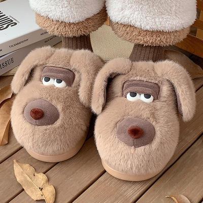 Pantofole in Cotone Cane P 2025 P: Comode Scarpe Invernali in Peluche per Coppie, Ideali per Uomini e Donne.