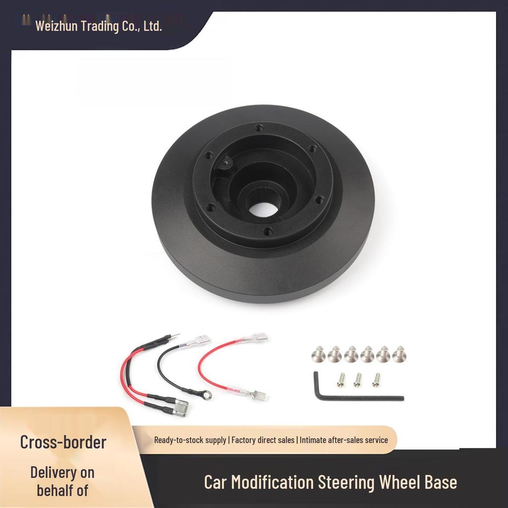 BMW E36H Steering Wheel Adapter & Base