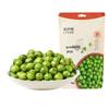 Laiyifen Roasted Beans & Peas Snacks