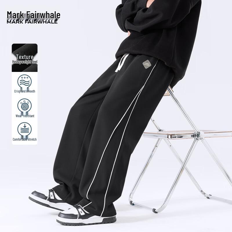 Mark Fairwhale Men's Anti-Wrinkle Straight Fit Casual Pants