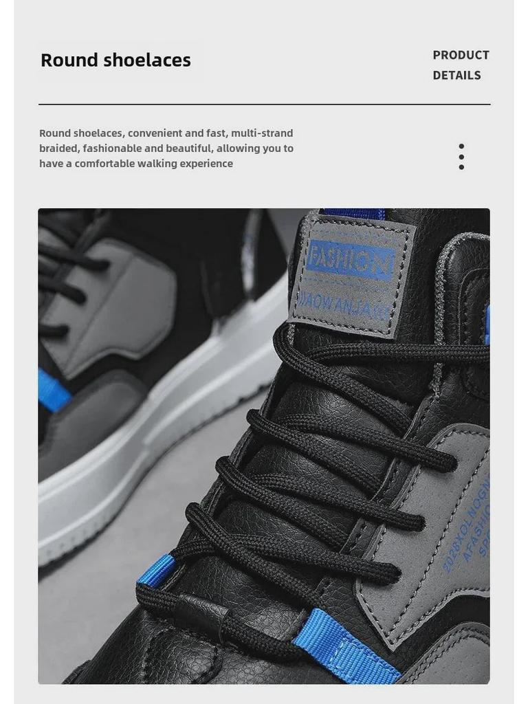 Men's Spring High-Top Sneakers - Trendy, Breathable, White, Thick-Soled Casual Sports Shoes for Students.