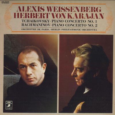 LP Record PYOTR ILYICH TCHAIKOVSKY, SERGEI VA - Tchaikovsky Piano Concerto No.1 /   EAC60028 ANGEL - Japan Obi Classical