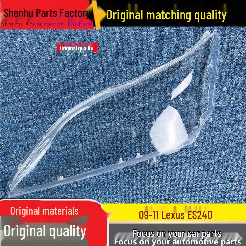 Lexus ES240/ES350 09-11 Headlight Cover Transparent Shell Single Piece