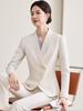 2026 New Style Women's Apricot Suit Set for Jewelry Store Staff