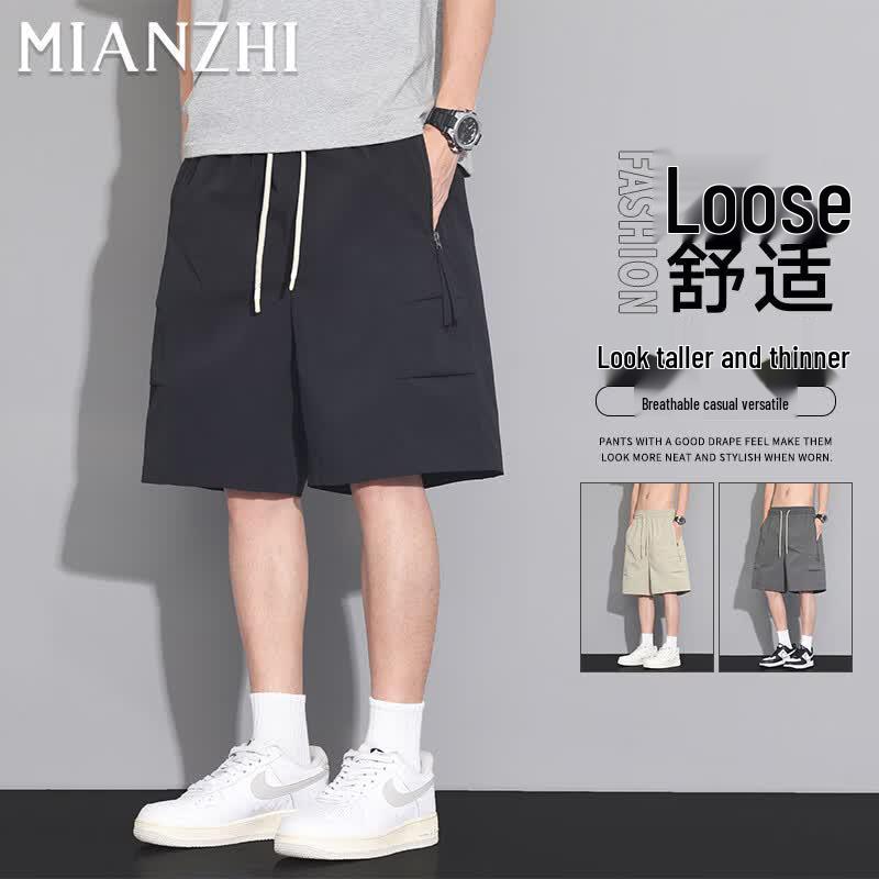 Men s Ice Silk Pleated Quick-Dry Cargo Shorts L