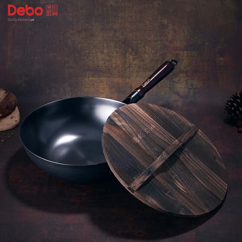 Debo Physical Non-Stick Aluminum Alloy Wok DEP-709