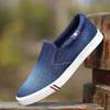 Denim Men's Canvas Shoes Slip-On Sneakers Male Flats Breathable Loafers for Men Summer Trainers Light Black Shoes Footwear