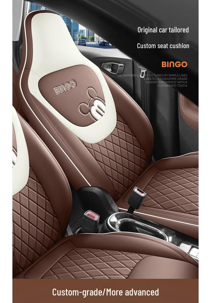 Wuling Bingo Car Seat Cover: Premium Leather, Full Coverage, All-Season Seat Cushion for Interior Upgrade