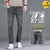 Pierre Cardin Men's Casual Apparel Collection