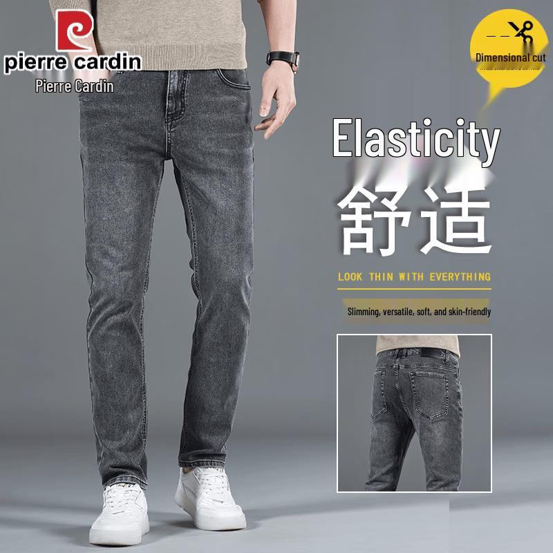 Pierre Cardin Men's Casual Apparel Collection