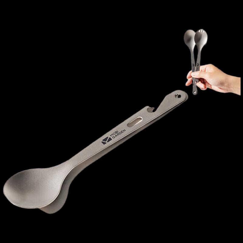 Mobigarden Outdoor Titanium Spork