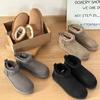 Women Winter Platform Snow Boots Warm Faux Suede Ankle Boots Thick Furry Lining Non‑Slip Short Booties For Cold Weather