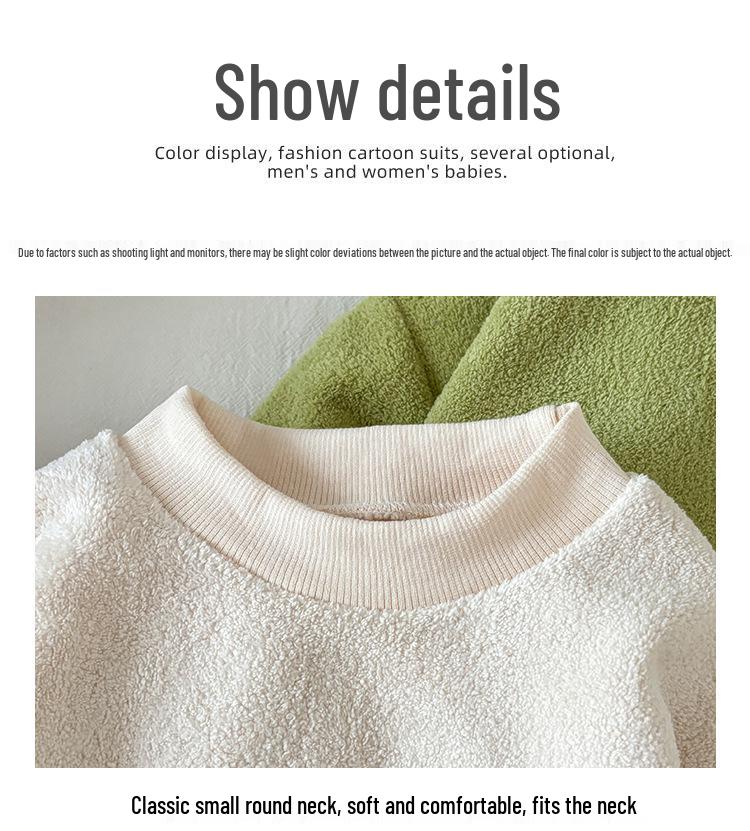 Kids' Korean-Style Velvet Pajama Set for Autumn/Winter - Warm, Double-Sided for Boys & Girls